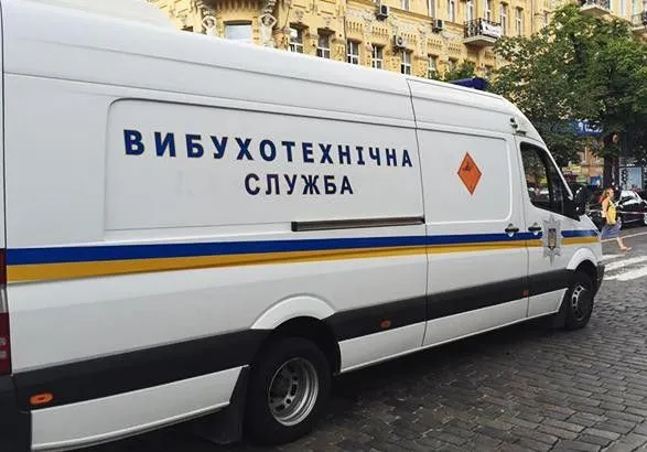 У Львові знову шукають вибухівку у бізнес-центрах