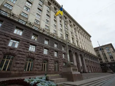 Раді пропонують відібрати у Президента можливість призначити голову Київради