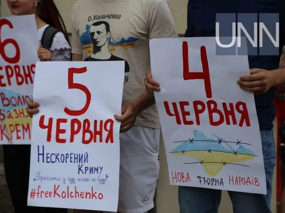 "Время уходит": во Львове требовали освободить Сенцова и других политзаключенных