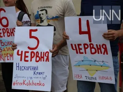 "Время уходит": во Львове требовали освободить Сенцова и других политзаключенных