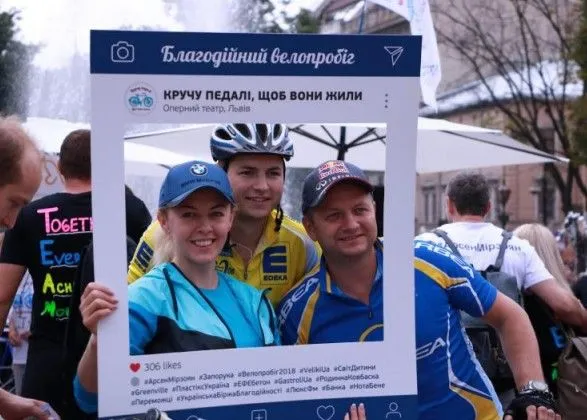 Кручу педалі, щоб вони жили: у Львові стартувала благодійна акція