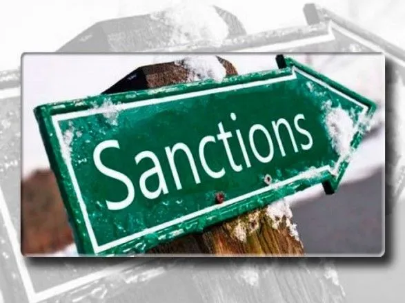 США готують санкції проти компаній, залучених до проекту “Північний потік-2” - ЗМІ