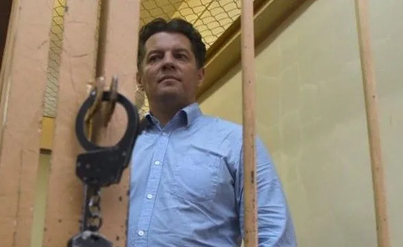 Сущенко в РФ приговорили к 12 годам строгого режима - адвокат