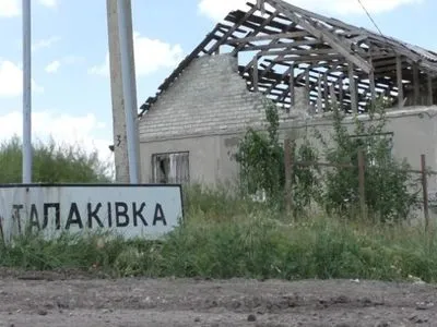 Боевики из артиллерии обстреляли жилые кварталы Талаковки
