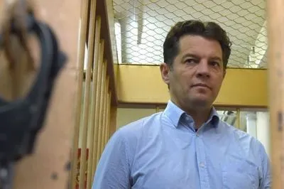 Сущенко приговорили к колонии строгого режима за попытку узнать о наступлении "ДНР"