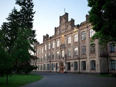 Названо 200 кращих університетів України у 2018 році