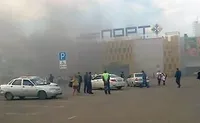 У Казані загорівся торговий центр