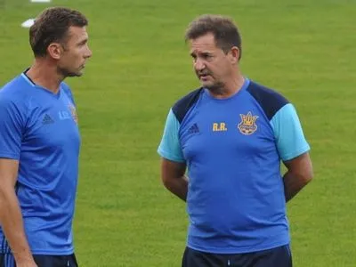 Испанский помощник Шевченко прекратил сотрудничество со сборной Украины