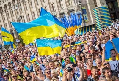 Україна обігнала Росію в "рейтингу миролюбності"