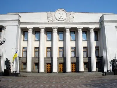 Засідання ВР закрито: розгляд закону про Антикорупційний суд продовжиться завтра