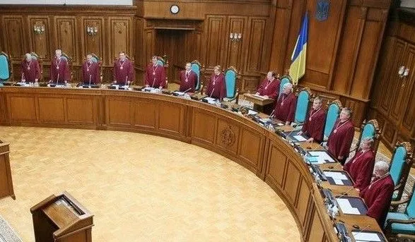 Конституционный суд признал законным отмену депутатской неприкосновенности