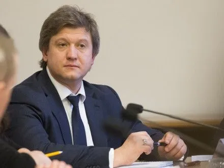 Гройсман подписал представление в ВР на увольнение министра финансов Данилюка