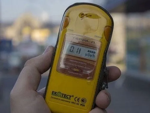 Пожежа у Чорнобилі: ДСНС відзвітувала про рівень радіації