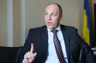 Парубий заявил, что международные партнеры не давили на Украину по АКС