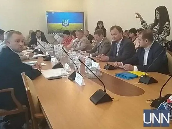 Комитет ВР начал рассматривать представление Генпрокурора на нардепа Пономарева