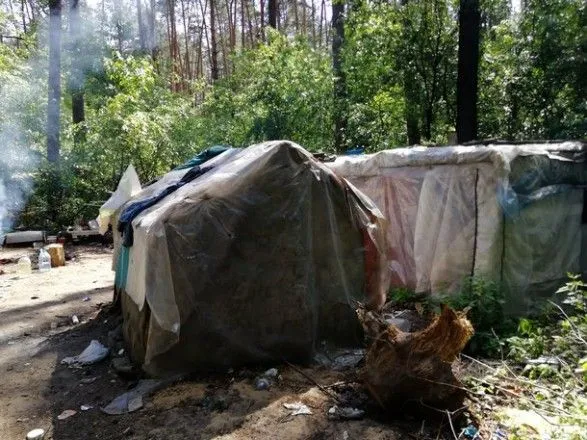 Нацдружины предупредили о "субботник" в Голосеевском парке через лагерь цыган