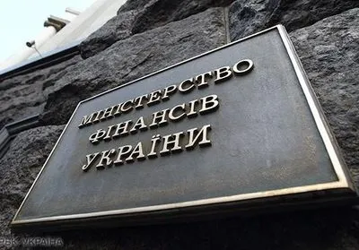 Порошенко обратился к правительству и Минфину, чтобы открыть финансирование по созданию АКС