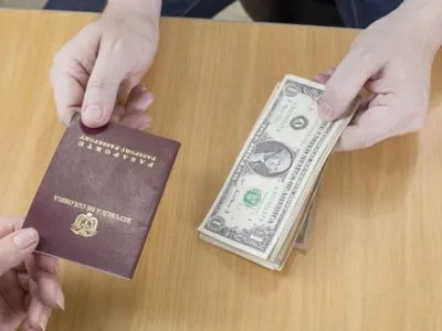 Пограничники разоблачили канал сбыта фальшивых паспортов ЕС