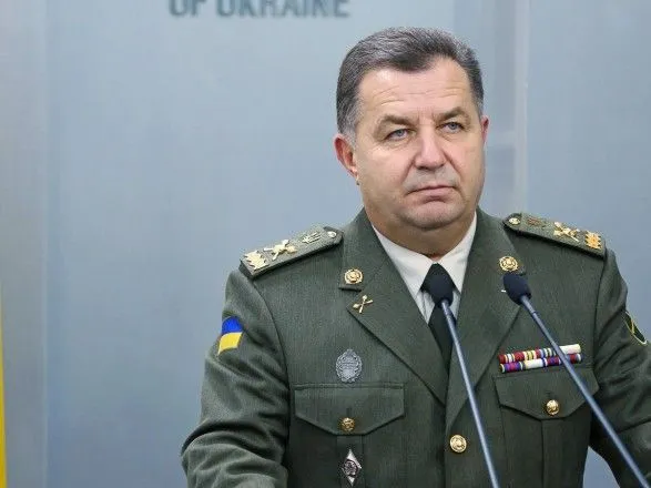 Украина при необходимости может увеличить количество военных в миссии в Афганистане - Полторак