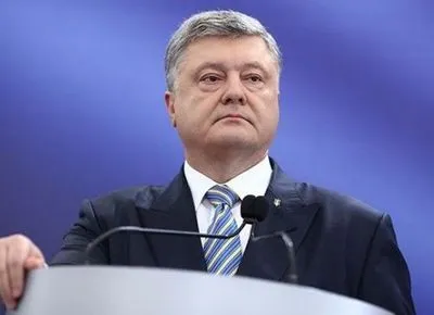 Украина сейчас не готова к вступлению в НАТО - Порошенко