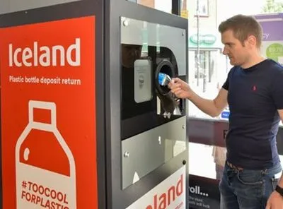 Великобританию заполонили автоматы по приему пустой тары