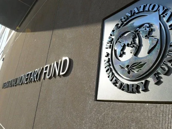 МВФ выделит Аргентине кредит 50 миллиардов долларов