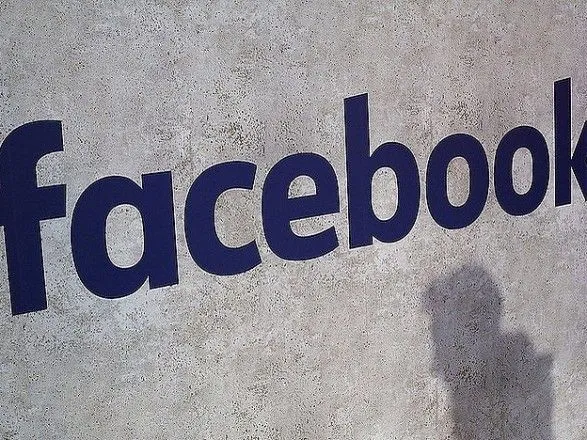 Ошибка Facebook привела к обнародованию личных публикаций 14 млн пользователей