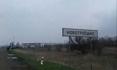 Жінка здійснила умисний наїзд на прикордонника на КПВВ "Новотроїцьке"