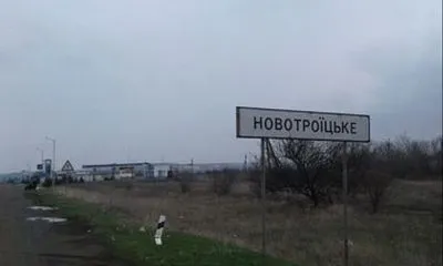 Жінка здійснила умисний наїзд на прикордонника на КПВВ "Новотроїцьке"