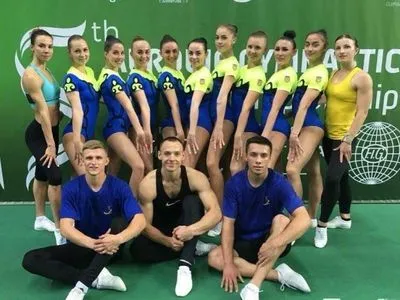 Украинская сборная завоевала награду на ЧМ по спортивной аэробике