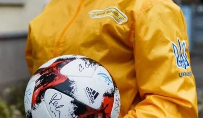 Комерційна дочка ФФУ торгує статусом “Преміум-спонсор Національної збірної з футболу”