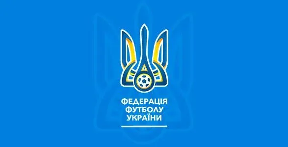 "Шахтер" и "Динамо" оштрафовали за поведение болельщиков