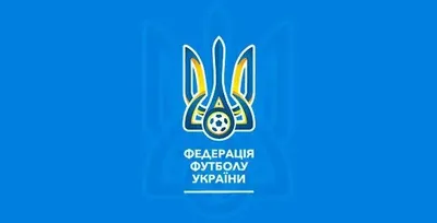 "Шахтер" и "Динамо" оштрафовали за поведение болельщиков