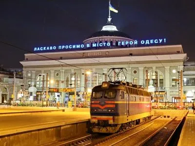 Сезон отпусков: "Укрзализныця" запустила 23 дополнительных поезда на лето