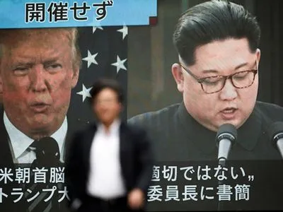 Лідер КНДР запросив Трампа на другий раунд саміту в Пхеньян