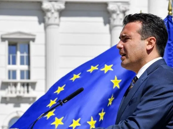 Премьер Македонии рассказал, какое название для его страны согласовали с Грецией