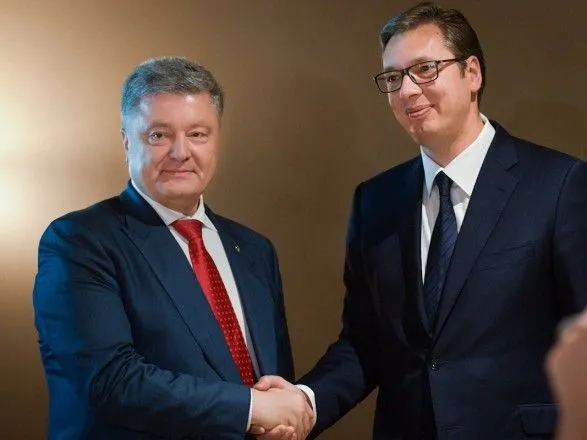 Украина договорилась с Сербией о дальнейшей либерализации визового режима