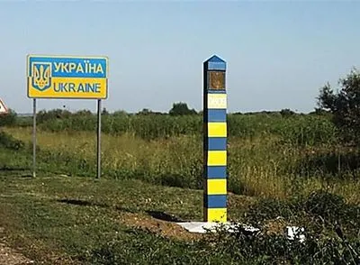 Прокуратура планирует через месяц завершить дело "о частной границе" на Закарпатье