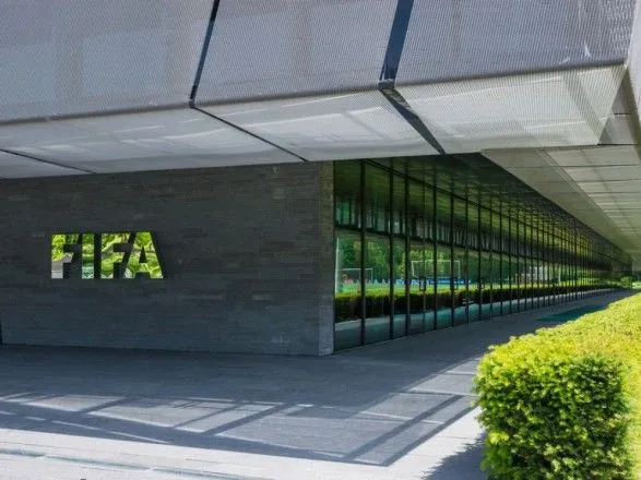 Конгрес ФІФА назве країну - господарку чемпіонату світу з футболу 2026 року