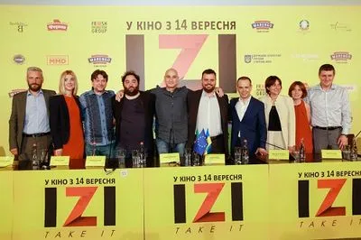 Український фільм "IZI" отримав приз на кінофестивалі в Нью-Джерсі
