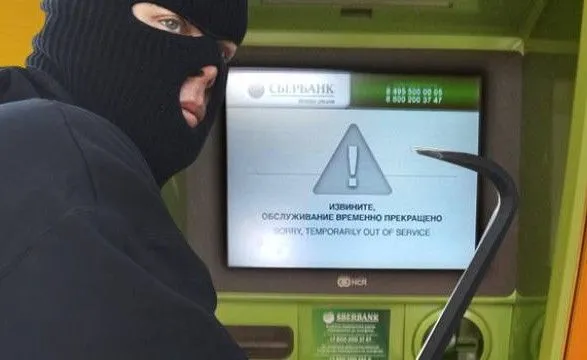 У Харкові злоумисники підірвали банкомат і викрали гроші