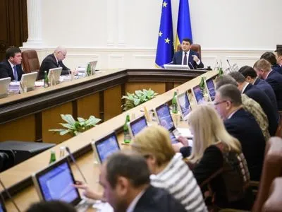 В Україні з'явиться Рада з питань торгівлі та сталого розвитку