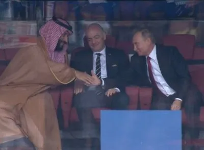 Путін відкрив Чемпіонат світу з футболу