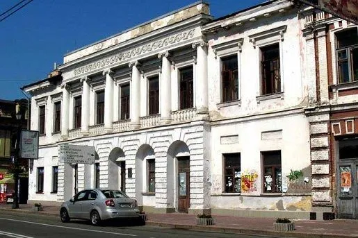 Верховний Суд остаточно повернув Києву будівлю військового комісаріату на Подолі