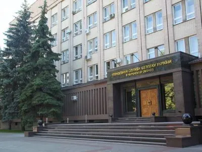 В Черкасской области прокурора и адвоката разоблачили во взяточничестве