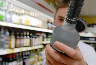 У МЕРТ збираються підвищити мінімальну ціну на алкоголь