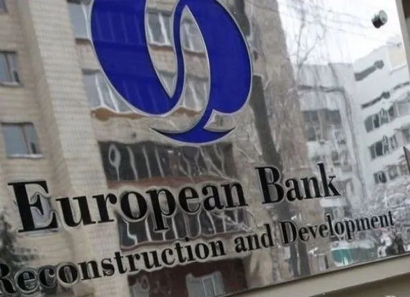 У ЄБРР схиляються до збільшення розміру інвестицій в Україну