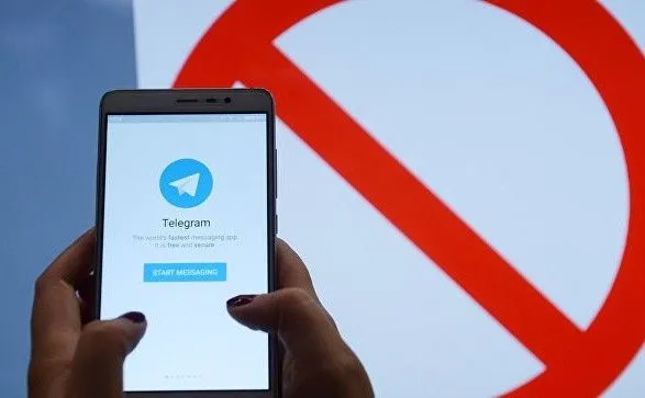 Российский суд подтвердил законность блокировки Telegram