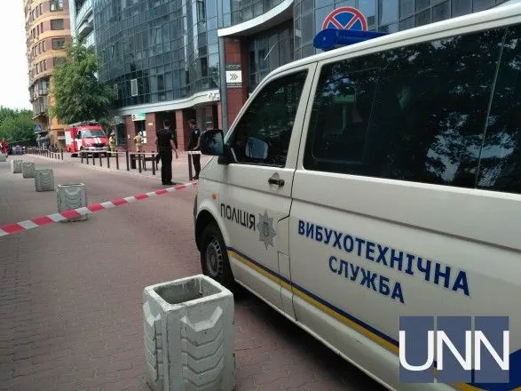 В Киеве сообщили о заминировании бизнес-центра