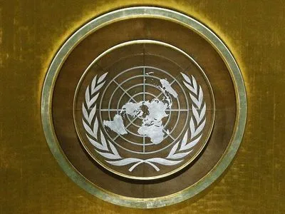 Генасамблея ООН прийняла резолюцію щодо Палестини